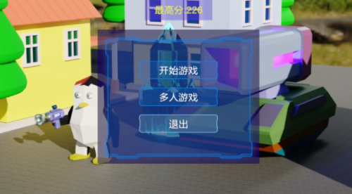 黑衣小队手游官方版最新版v1.0下载图2: