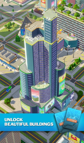 城镇建设者中文版下载安装v12.0.1图2: