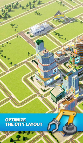 城镇建设者中文版下载安装v12.0.1图3: