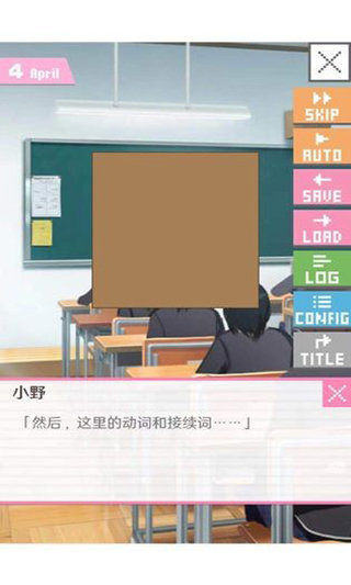 像素男友最新版下载安装v1.0.3图3:
