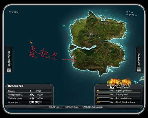 正当防卫2汉化补丁图1