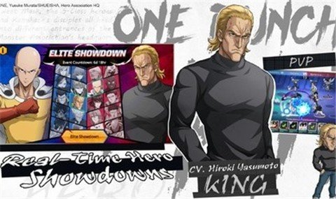 一拳超人通往英雄之路国际服下载v2.9.9图2:
