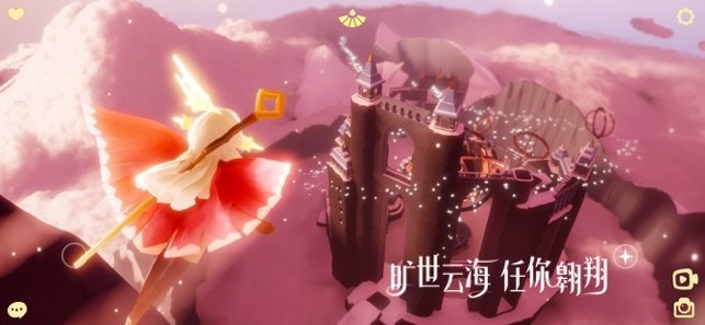 光遇sky白鸟全物品空巢版2023最新版下载v0.6.2图3:
