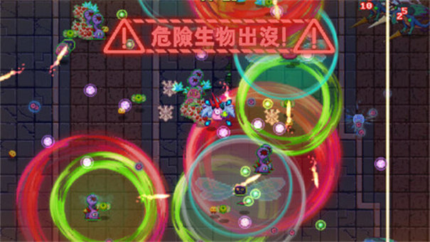 原点计划手机版最新下载v1.0.12图1: