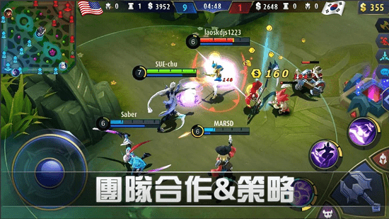 Mobile Legends: Bang Bang下载安装v1.8.22.8944图3: