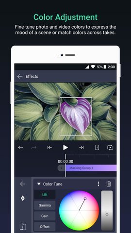 AM剪辑官方版正版中文版下载v2.4.2图1: