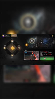 无尽噩梦5怨灵咒2.0版本下载安装v1.1.2图2: