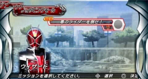 假面骑士超巅峰英雄时王版本手机版v4.2.0图2: