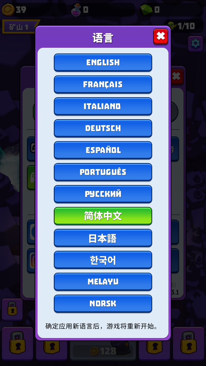 黄金与地精空闲合并下载v1.13.1图1: