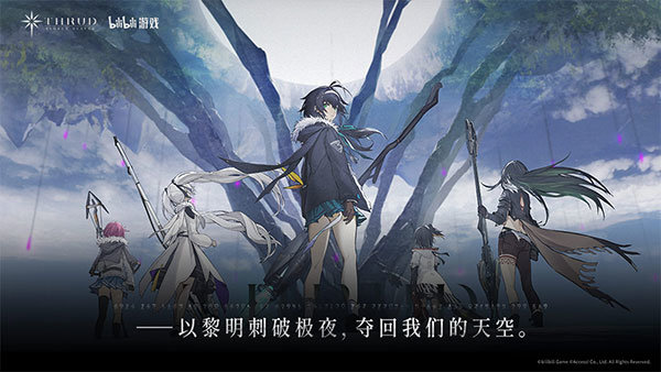 斯露德国际服手游下载v1.0.6图1: