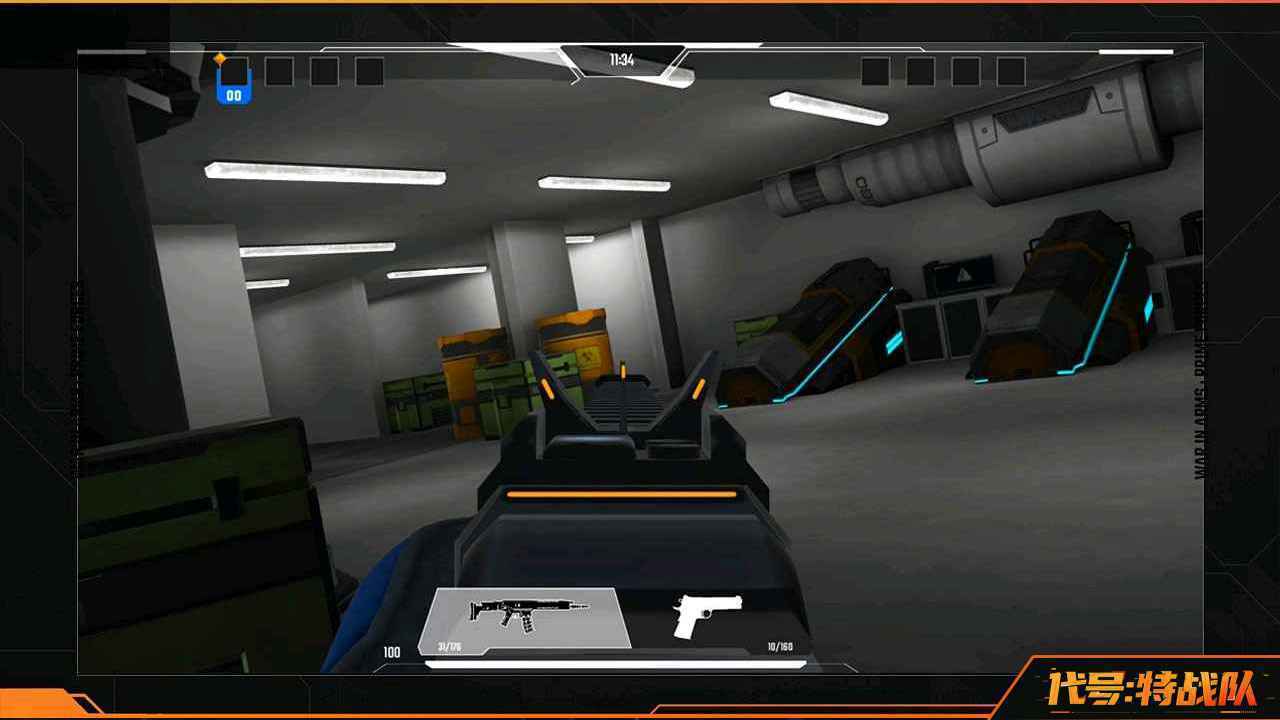 代号特战队国际服下载安装v0.8.0a081022图2:
