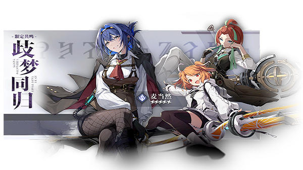 斯露德国际服手游下载v1.0.6图2: