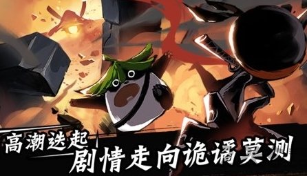 忍者必须死3官服下载安装v2.0.40图3: