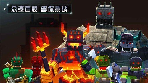 边境军团畅玩版下载安装v5.1.220图片1