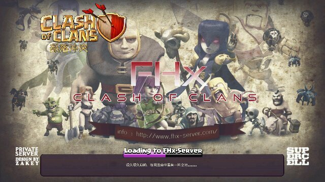 部落冲突无限火力魔改版最新版下载v14.0.7图2: