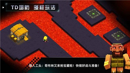 边境军团畅玩版下载安装v5.1.220图1: