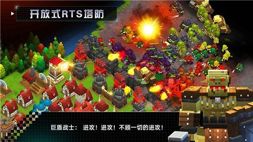 边境军团畅玩版下载安装v5.1.220图4:
