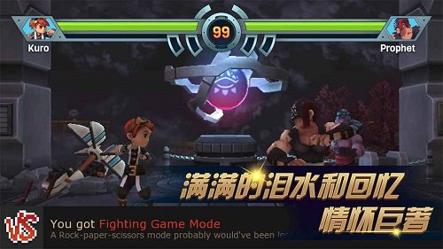 进化之地2手机版下载安装v1.0.3图2: