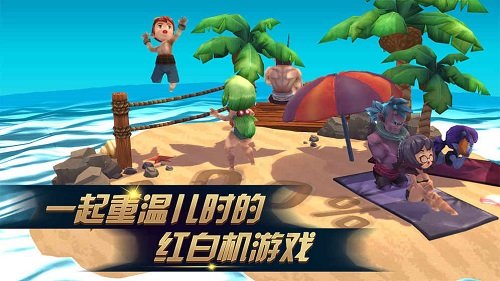 进化之地2手机版下载安装v1.0.3图3: