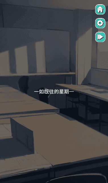 美股达人游戏app正式版下载v0.0.1图3: