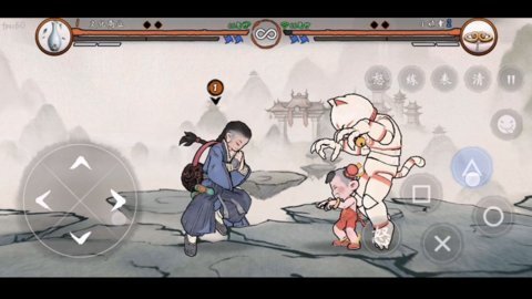 墨斗最新版下载安装v1.7.8图2: