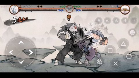 墨斗最新版下载安装v1.7.8图1: