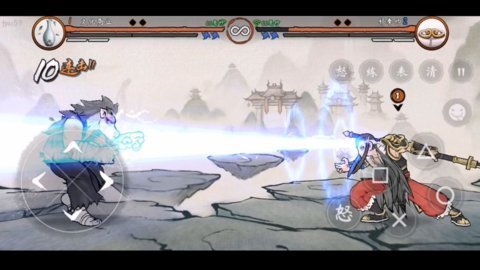 墨斗最新版下载安装v1.7.8图3: