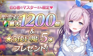 哥特式魔法少女最新版下载v3.9.2图片1