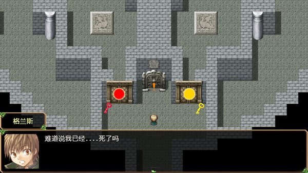 恶魔之塔消失的世界最新版下载安装v5.7.3图2:
