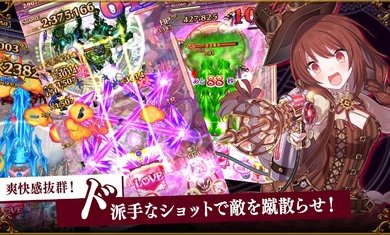 哥特式魔法少女最新版下载v3.9.2图3: