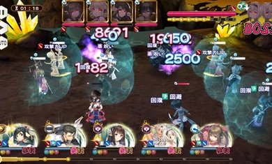 传颂之物手游下载安装v2.7.0图2: