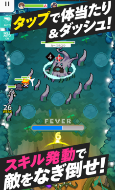 弹射世界日服下载v1.700.0图2: