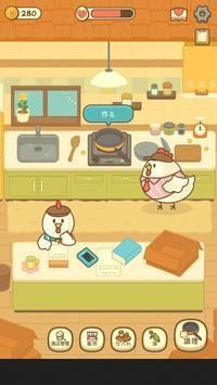 小鸡兄弟的爆米花店铺中文版手游下载v1.2.3图4:
