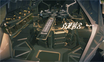 环行旅舍b服下载安装v1.3.0图片1