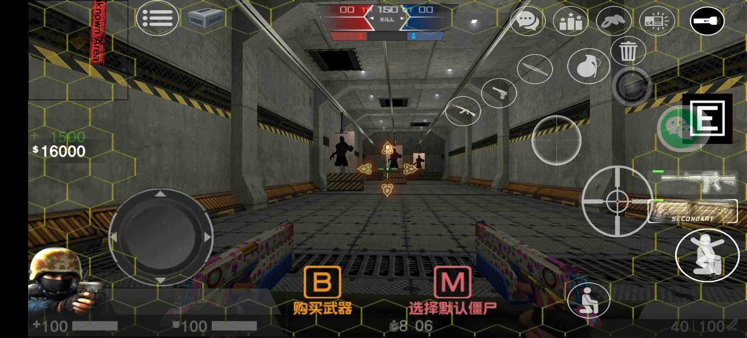 反恐精英死亡最终版下载v22 dfe图片1