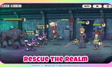 为美好的世界献上祝福国际服下载v3.8.2图1: