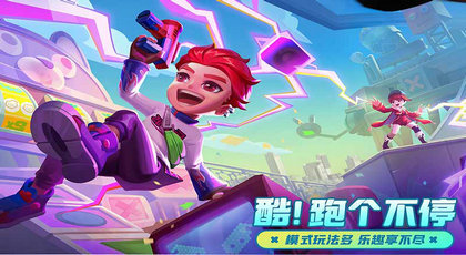 激战亚拉特安卓版游戏下载v1.15.0图3: