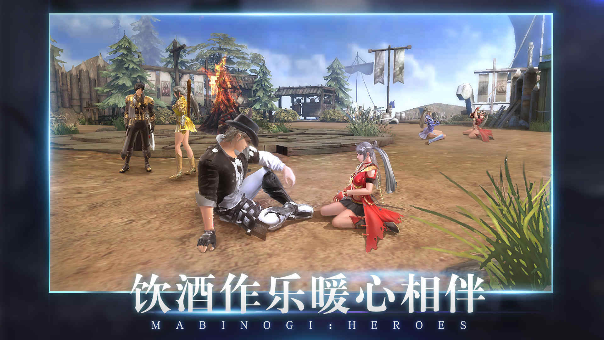 洛奇英雄传永恒手游下载安装v0.6.2图片1