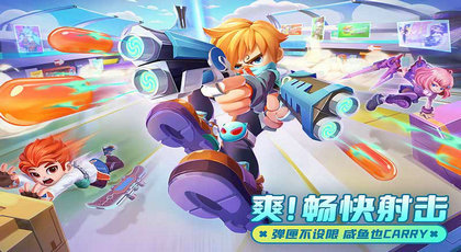 激战亚拉特安卓版游戏下载v1.15.0图2: