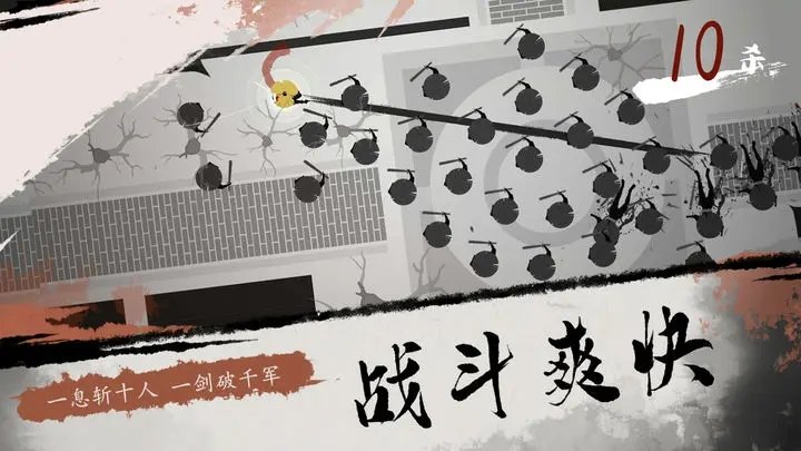 一息下载v1.0图4: