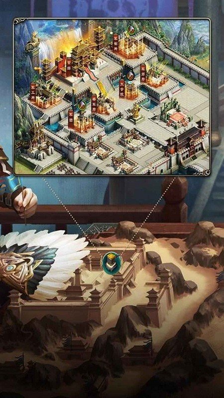 三国之旅单机版最新下载v1.3图3: