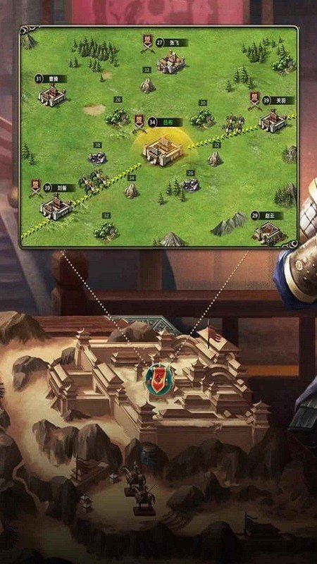 三国之旅单机版最新下载v1.3图片1