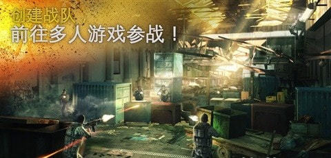 现代战争5眩晕风暴安卓最新版下载安装v5.9.1a图片1