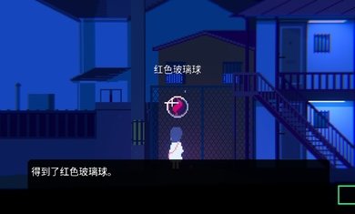 非现实生活手机版安卓版下载v3.0.6图3: