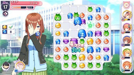 五等分的新娘手游港服下载安装v1.15.333图片1
