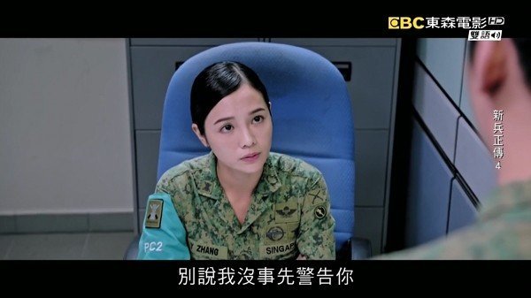 星火影视官方版图3