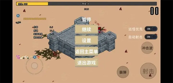 血色虫灾手机版下载v0.2.8.taptap.release图3: