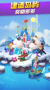猪游记最新版手游下载v4.14.0图1: