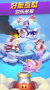 猪游记最新版手游下载v4.14.0图3: