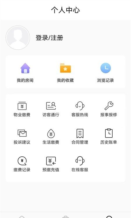 安友邻安卓下载?1: